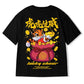 Camisa Unissex StreetWear